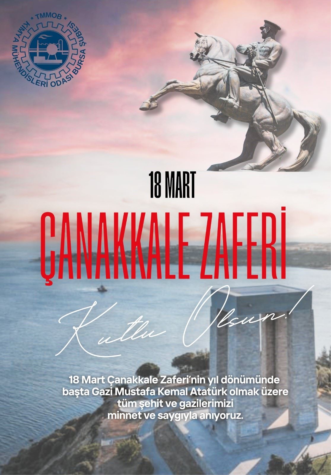 18 MART ÇANAKKALE ZAFERİ KUTLU OLSUN