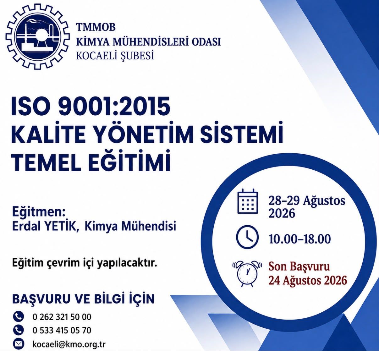 ISO 9001 :2025