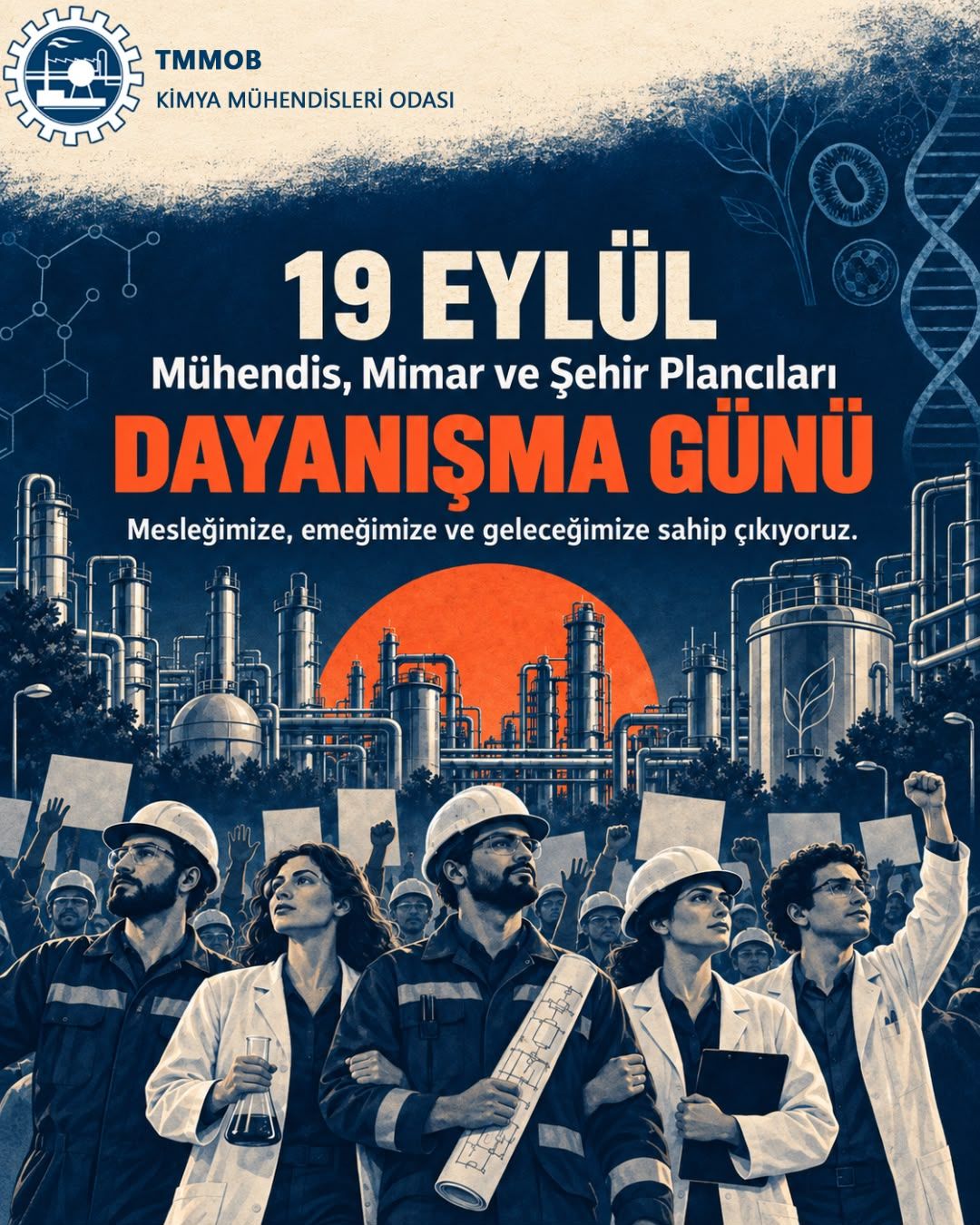19 EYLÜL’ÜN MİRASIYLA MESLEĞİMİZE, EMEĞİMİZE VE GELECEĞİMİZE SAHİP ÇIKIYORUZ!